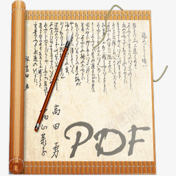 PDF日本风格系列图标图标