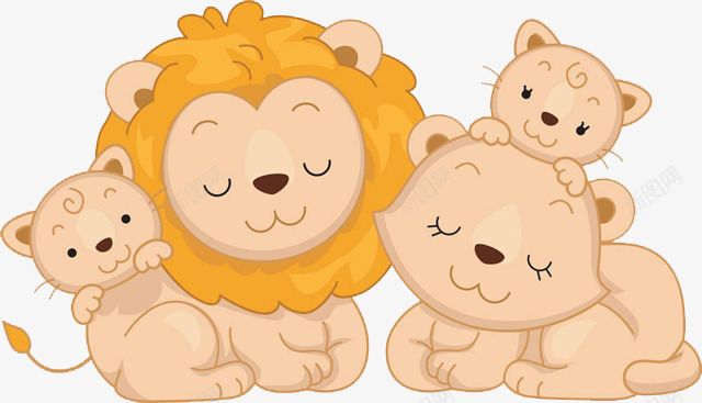 狮子一家png免抠素材_新图网 https://ixintu.com 一家人 卡通手绘 可爱画风 教育 狮子 狮子简笔画 猫科动物 简笔画 装饰
