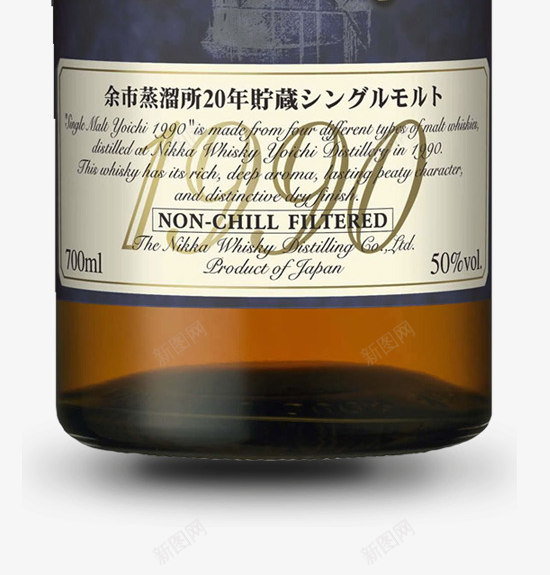 日本余市酒png免抠素材_新图网 https://ixintu.com 日本余市酒 日本酒 瓶子 酒 酒瓶