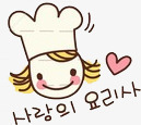 日本头像日本料理美食高清图片