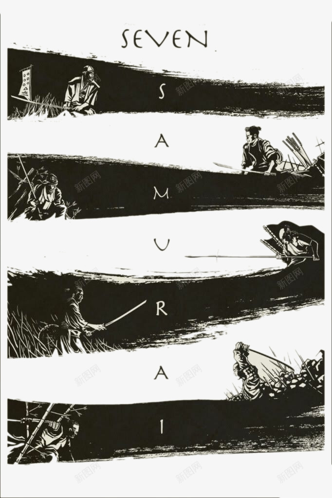 日本海报七武士png免抠素材_新图网 https://ixintu.com 日式排版 日本 海报设计 装饰图案