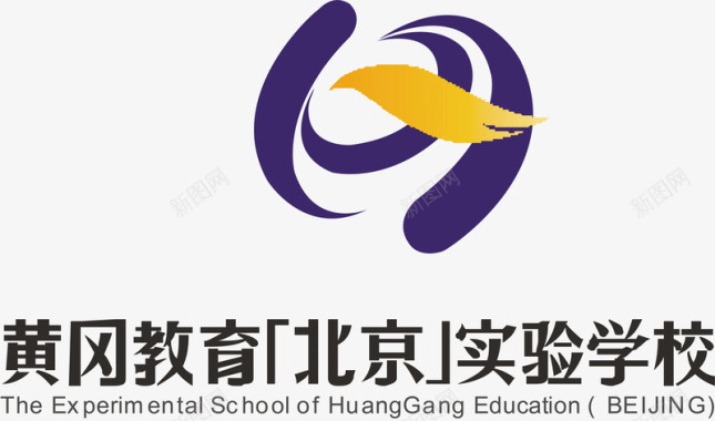 黄冈教育logo矢量图图标图标