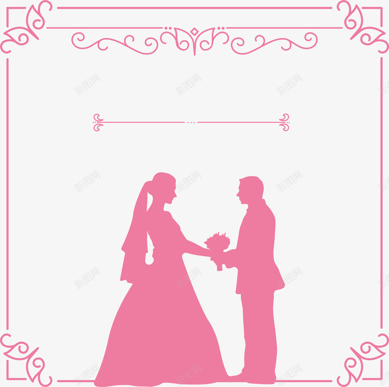 粉红色结婚典礼png免抠素材_新图网 https://ixintu.com 欧式边框 浪漫 矢量png 粉红色 粉色边框 结婚典礼