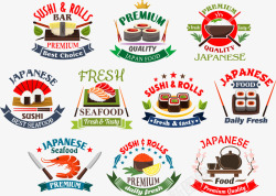 主打菜标签日本菜彩色标签矢量图高清图片