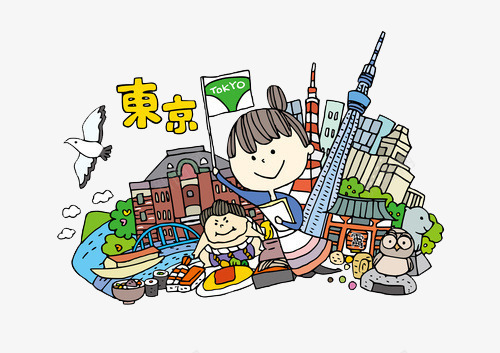 城市旅行png免抠素材_新图网 https://ixintu.com 东京 卡通 城市建筑 城市特色 手绘 日本
