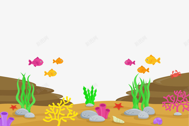 海底动物矢量图ai免抠素材_新图网 https://ixintu.com 动物矢量 海藻 珊瑚 石头 鱼 矢量图