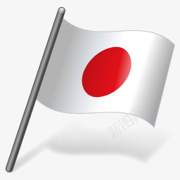日本摩根大通日本国旗Vistapng免抠素材_新图网 https://ixintu.com Flag JP JPN Japan 国旗 摩根大通 日本