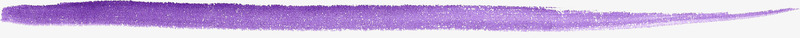 水彩线条剪影动感线条紫色png免抠素材_新图网 https://ixintu.com ps线条素材 动态线条素材 卡通线条素材 墨迹 手绘水彩线条素材 水彩 紫色 线条素材图片