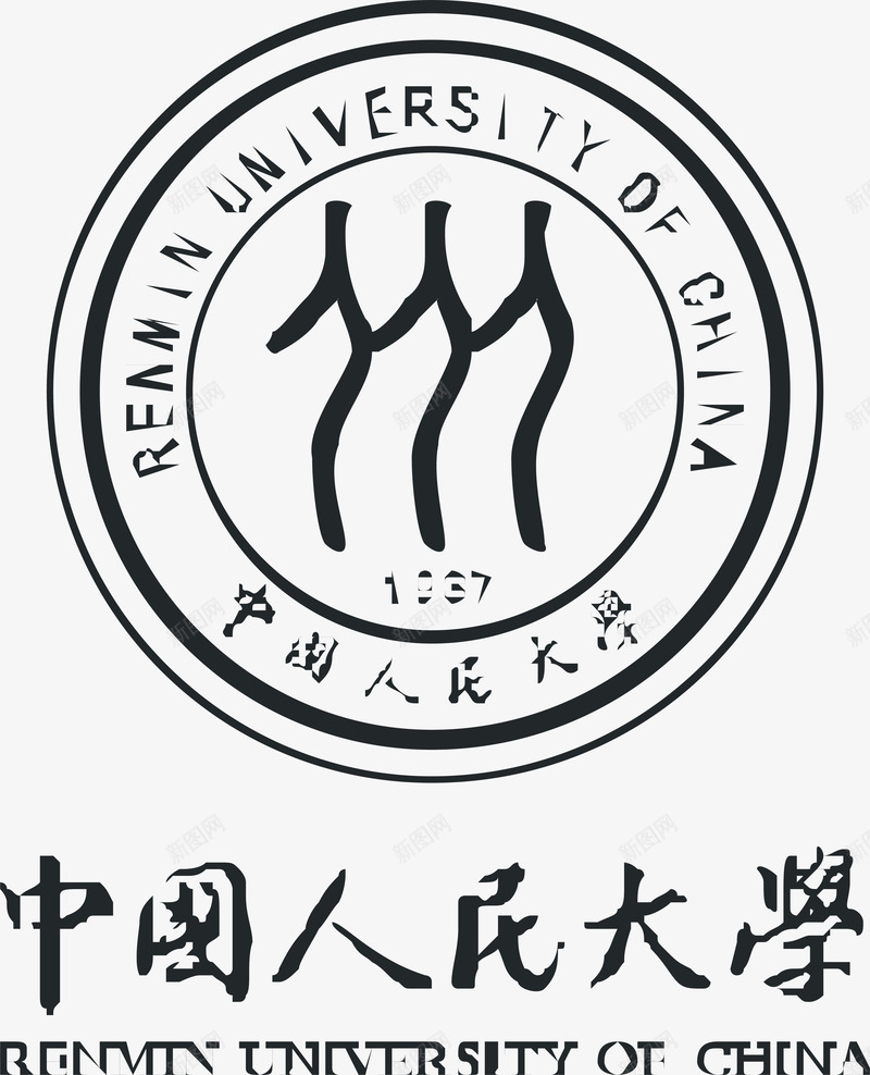 中国人民大学logo矢量图图标ai_新图网 https://ixintu.com logo 中国人民大学 培训 大学logo 大学学校标志 学校logo 教育 知识 矢量图