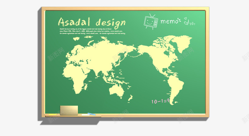 黑板世界地图psd免抠素材_新图网 https://ixintu.com 世界 地图 学习 教育 黑板