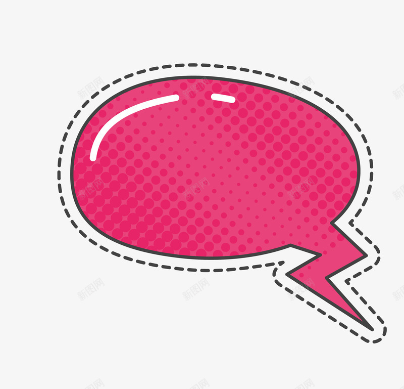 粉红色对话气泡矢量图ai免抠素材_新图网 https://ixintu.com 对话框 对话气泡 气泡 矢量png 粉红色 粉色气泡 矢量图