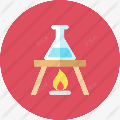 化学图标png_新图网 https://ixintu.com 化学 化工 教育 炉 瓶 科学