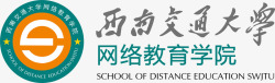 西南交通大学西南交通大学logo矢量图图标高清图片