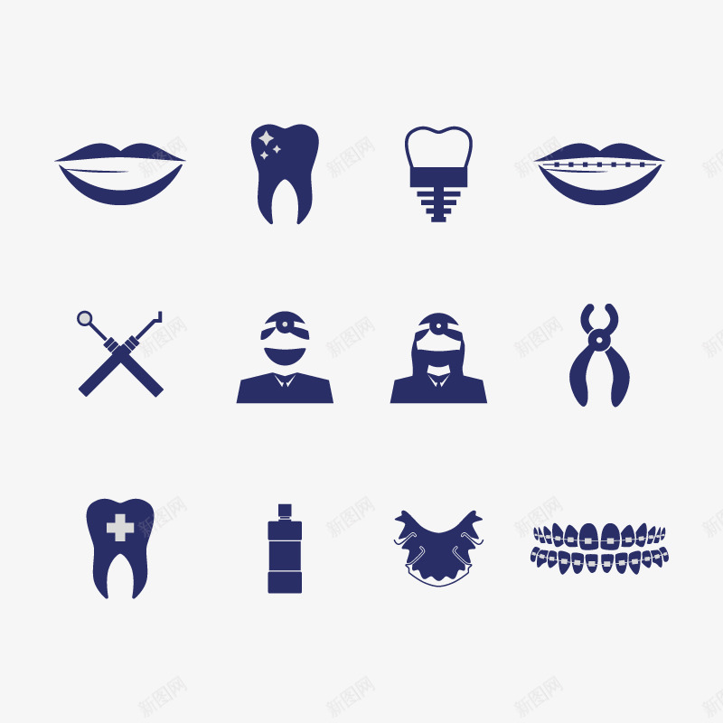 牙科元素png免抠素材_新图网 https://ixintu.com PNG图片 医生 牙齿 矢量图素材 高清图