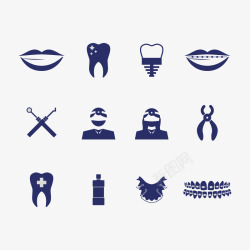 牙科元素素材