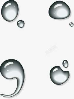 水纹免抠素材数学符号矢量图高清图片
