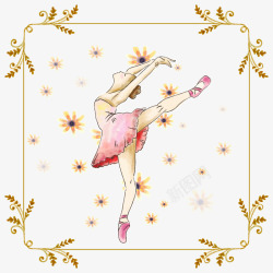 优雅舞姿芭蕾舞舞者矢量图高清图片