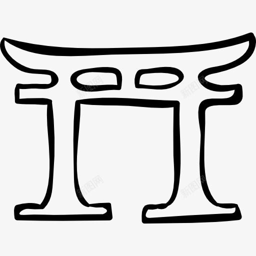 日本拱施工手绘轮廓图标png_新图网 https://ixintu.com 东方 东方风格 建筑 建筑手绘 旅游 日本 日本建筑