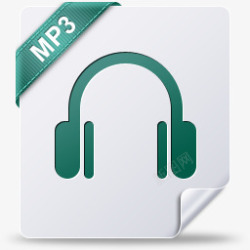 MP4文件mp3文件图标高清图片