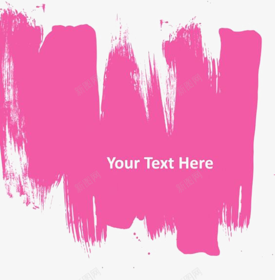 粉色墨迹装饰png免抠素材_新图网 https://ixintu.com 墨迹 水彩线条 涂鸦 笔刷 线条装饰