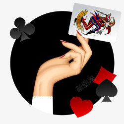 小王扑克牌印花手拿扑克牌高清图片
