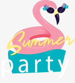 沙滩派对背景粉红火烈鸟夏季派对矢量图高清图片