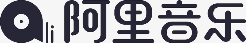 阿里音乐logo图标png_新图网 https://ixintu.com 阿里音乐logo