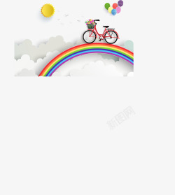 彩虹天空上的单车素材