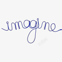 IMAGINE想象力高清图片