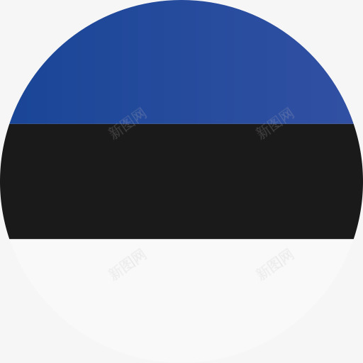 爱沙尼亚国旗欧洲国家的国旗png免抠素材_新图网 https://ixintu.com Estonia flag 国旗 外国国旗 欧洲国旗免扣 欧洲国旗免扣素材 爱沙尼亚 爱沙尼亚国旗