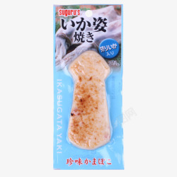 珍味原味珍味墨鱼烧高清图片