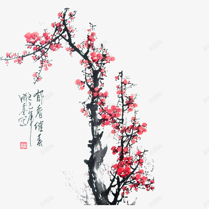 古典中国风手绘梅花毛笔画png免抠素材_新图网 https://ixintu.com 中国画 中国风 传统 古典 手绘中国风 手绘古典 梅花 梅花免费下载