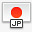 国旗日本FatCow的主机附加的图标图标