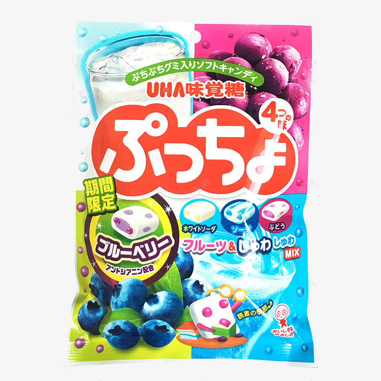 日本味觉糖png免抠素材_新图网 https://ixintu.com 产品实物 免费png图片 水果味 糖果味觉糖