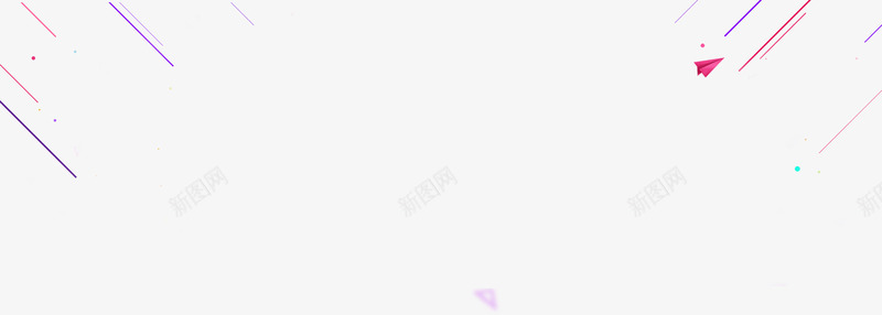 手绘彩色漂浮线条png免抠素材_新图网 https://ixintu.com 彩色 漂浮 线条
