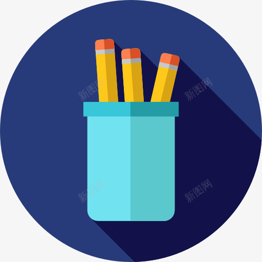 铅笔盒图标png_新图网 https://ixintu.com 写作 办公用品 学校材料 教育 文具盒