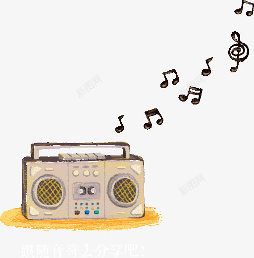 老旧收音机png免抠素材_新图网 https://ixintu.com 怀旧 播放 收音机 机器 音乐