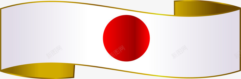 手绘日本国旗标签png免抠素材_新图网 https://ixintu.com 手绘 日本国旗标签 金色