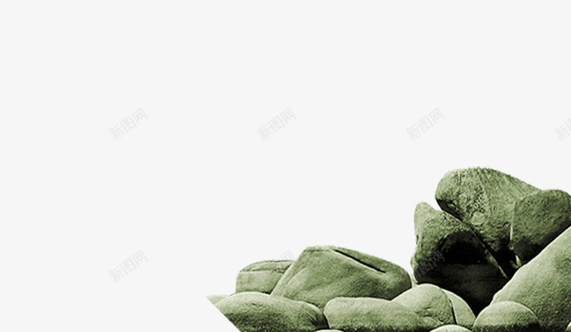 石头png免抠素材_新图网 https://ixintu.com 假山石 石堆 绿色
