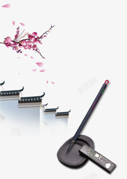 梅花花瓣笔刷中国风高清图片
