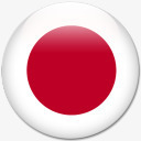 日本世界杯旗png免抠素材_新图网 https://ixintu.com japan 日本
