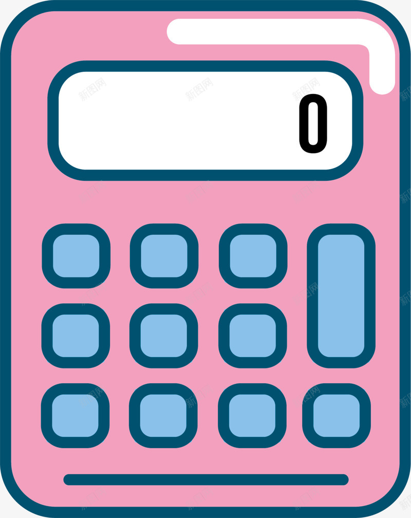 卡通粉色计算器png免抠素材_新图网 https://ixintu.com 卡通计算器 学习用品 按钮 教育 粉色计算器 蓝色按键