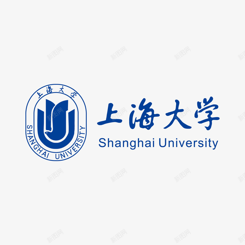 上海大学标志矢量图ai免抠素材_新图网 https://ixintu.com 上海大学 教育 标志 矢量图