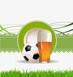 足球啤酒装饰矢量图素材