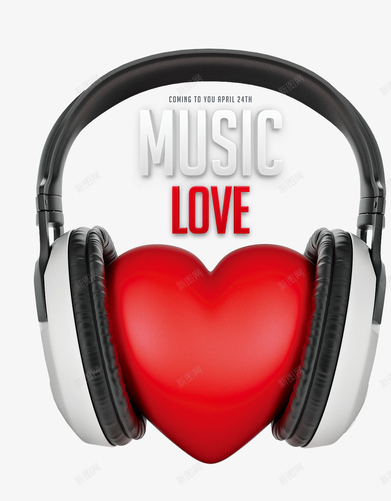 音乐派对png免抠素材_新图网 https://ixintu.com 免费png素材下载 听音乐 心脏 爱心 耳机 耳罩耳机