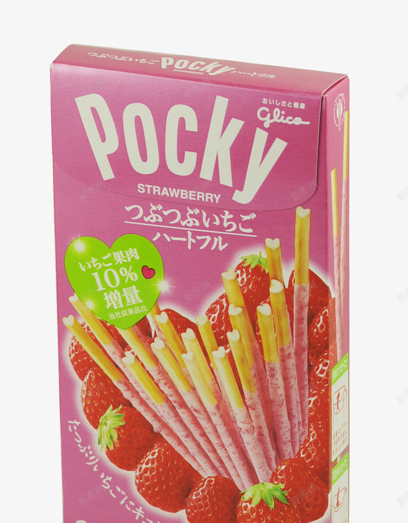 pocky饼干棒png免抠素材_新图网 https://ixintu.com 产品实物 日本零食 草莓味 零食 饼干棒