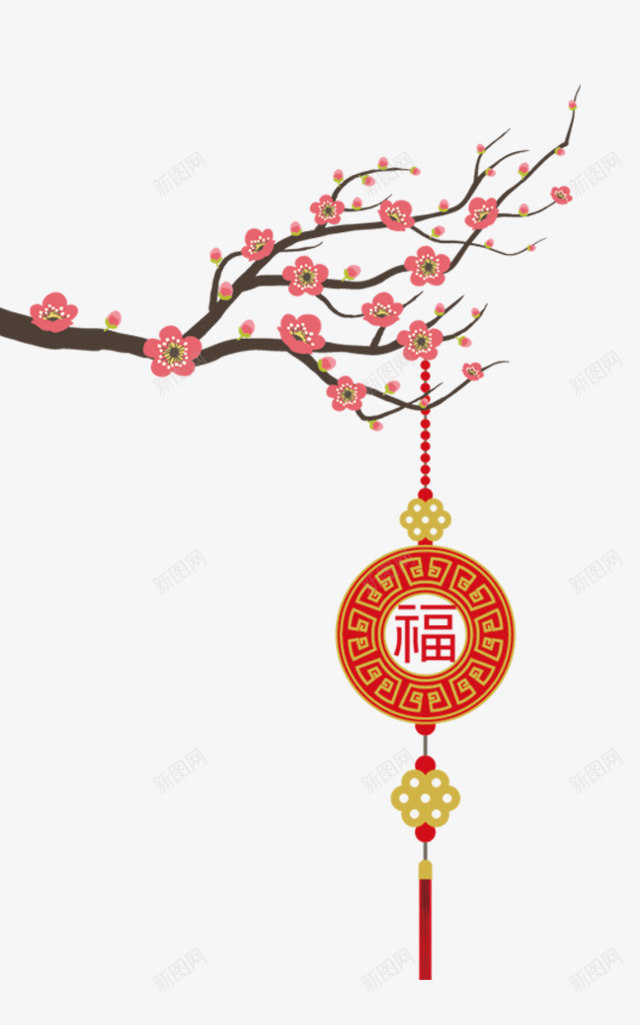 梅花福字png免抠素材_新图网 https://ixintu.com png素材 梅花 福字