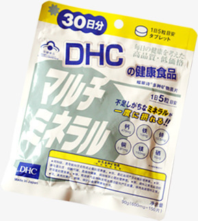 DHC健康食品护肤png免抠素材_新图网 https://ixintu.com dhc 健康 食品