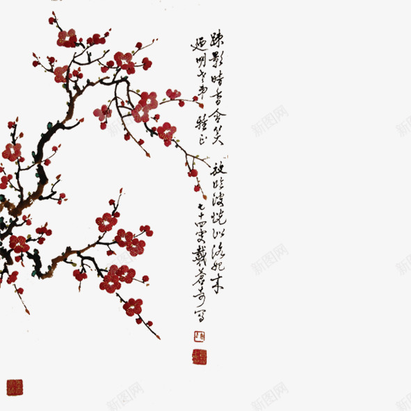 水墨画png免抠素材_新图网 https://ixintu.com 中国风 书法 字画 梅花 水墨画