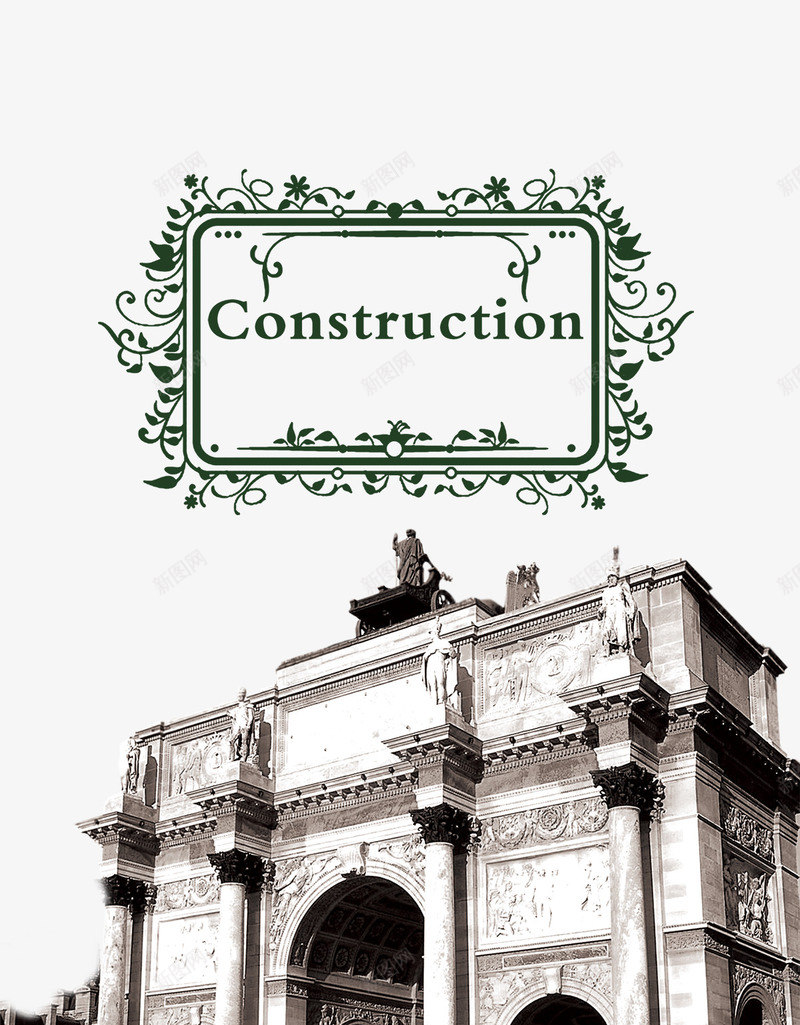 古典欧洲建筑psd免抠素材_新图网 https://ixintu.com 古典 建筑 欧式 欧洲